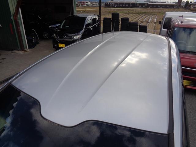 �܂��͂��C�y�Ɍ䌩�ς��肭�������B