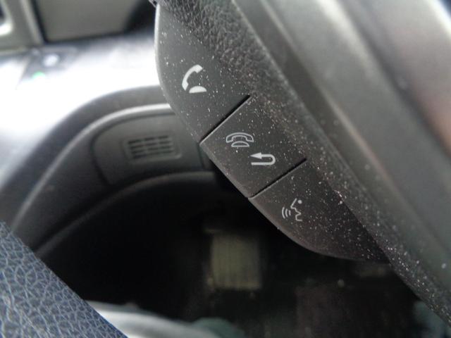 �X�e�A�����O�X�C�b�`