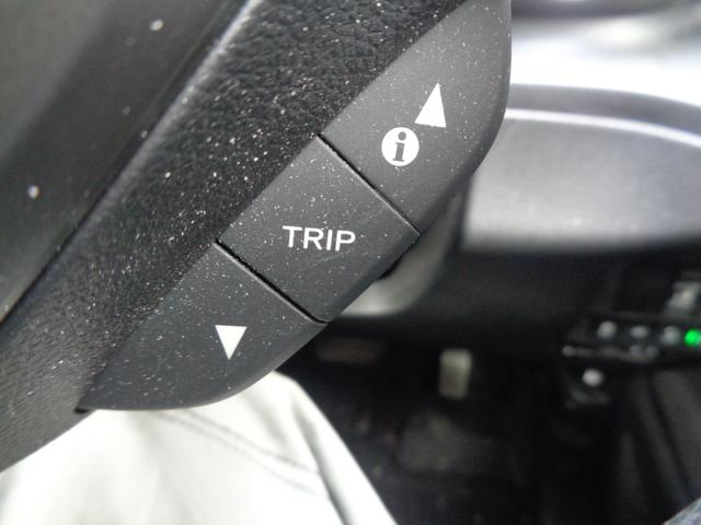 �X�e�A�����O�X�C�b�`