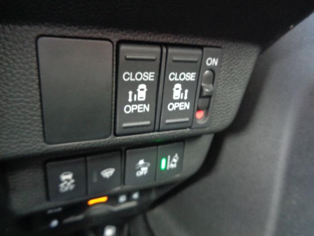 �����p���[�X���C�h�h�A