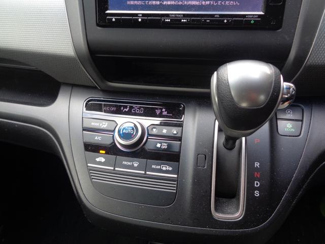 �I�[�g�G�A�R��