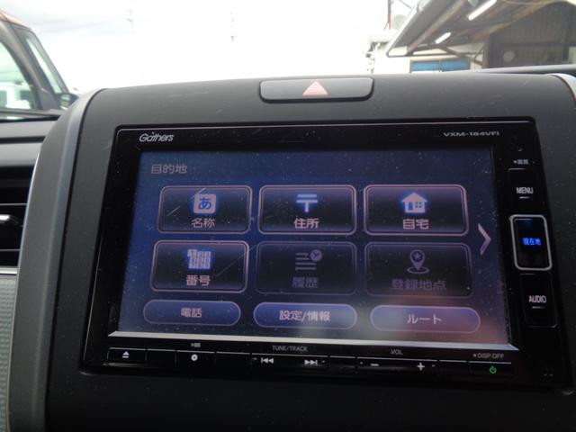 �܂��͂��C�y�Ɍ䌩�ς��肭�������B