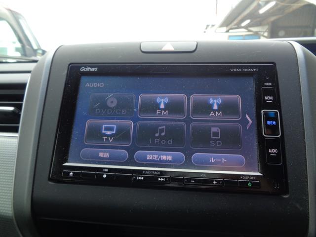 �b�c�E�c�u�c�^�e�l�E�`�l���W�I�^�s�u