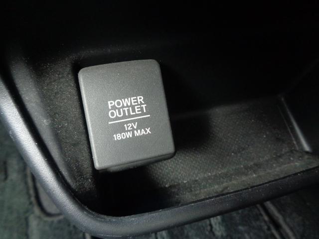 �����劽�}�B�ǂ�ȎԎ�E��Ԃł���x�����k��������