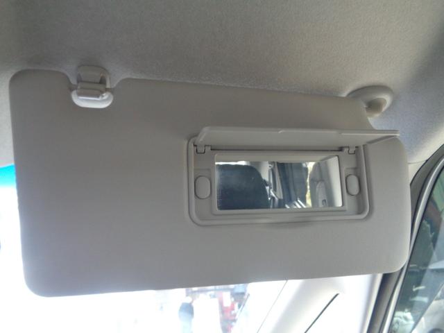 �܂��͂��C�y�Ɍ䌩�ς��肭�������B