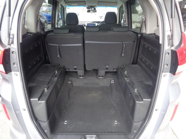 �����劽�}�B�ǂ�ȎԎ�E��Ԃł���x�����k��������