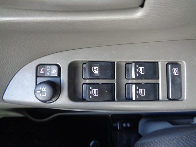 タント XリミテッドSAIII 1年走行距離無制限保証付/ナビ/TV/前後ドライブレコーダー/両側スライドドア/オートライト/オートハイビーム/運転席シートヒーター/ステアリングスイッチ/全方位カメラ/アイドリングストップ(11枚目)