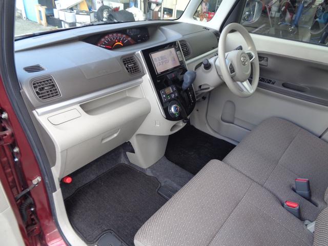 タント XリミテッドSAIII 1年走行距離無制限保証付/ナビ/TV/前後ドライブレコーダー/両側スライドドア/オートライト/オートハイビーム/運転席シートヒーター/ステアリングスイッチ/全方位カメラ/アイドリングストップ(39枚目)