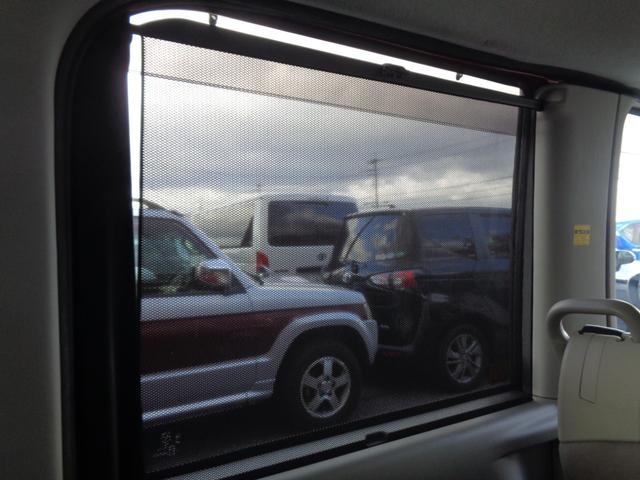 タント XリミテッドSAIII 1年走行距離無制限保証付/ナビ/TV/前後ドライブレコーダー/両側スライドドア/オートライト/オートハイビーム/運転席シートヒーター/ステアリングスイッチ/全方位カメラ/アイドリングストップ(51枚目)