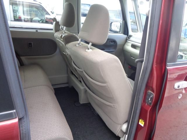 タント XリミテッドSAIII 1年走行距離無制限保証付/ナビ/TV/前後ドライブレコーダー/両側スライドドア/オートライト/オートハイビーム/運転席シートヒーター/ステアリングスイッチ/全方位カメラ/アイドリングストップ(52枚目)