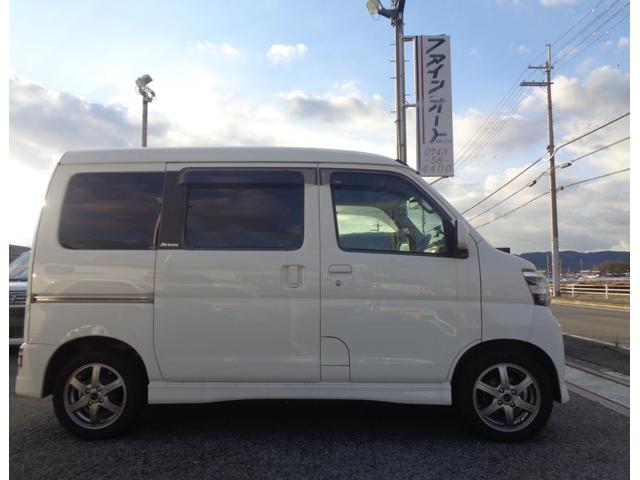 �����劽�}�B�ǂ�ȎԎ�E��Ԃł���x�����k��������