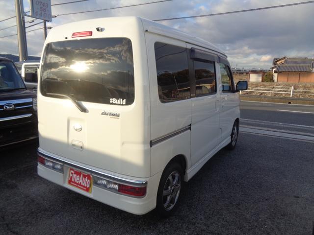 �����劽�}�B�ǂ�ȎԎ�E��Ԃł���x�����k��������