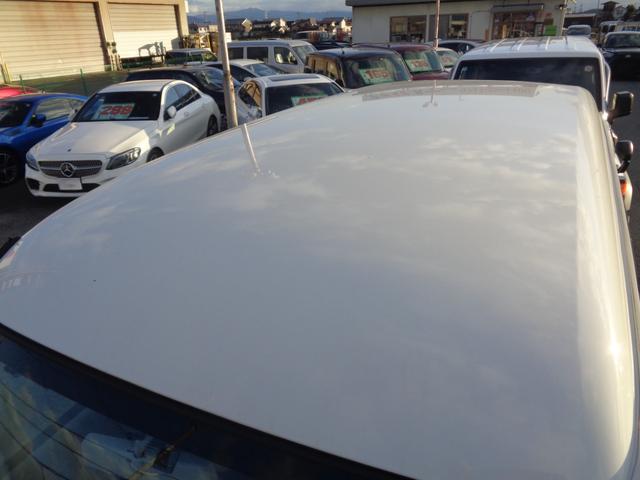 �܂��͂��C�y�Ɍ䌩�ς��肭�������B