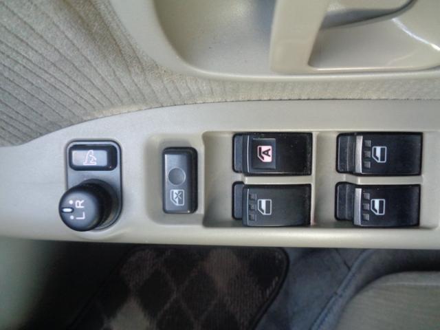 �~���[�i�[�E�p���[�E�B���h�E�X�C�b�`