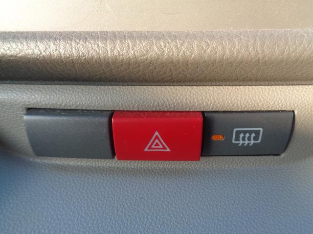 �����劽�}�B�ǂ�ȎԎ�E��Ԃł���x�����k��������