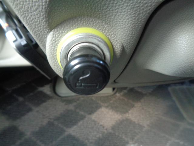 �܂��͂��C�y�Ɍ䌩�ς��肭�������B