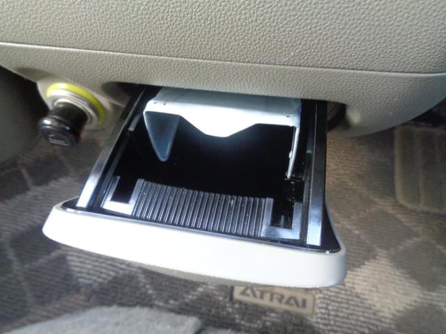 �����劽�}�B�ǂ�ȎԎ�E��Ԃł���x�����k��������