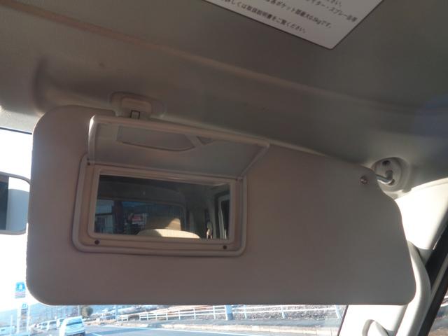 �܂��͂��C�y�Ɍ䌩�ς��肭�������B