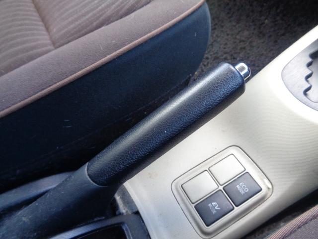 アクア Ｇ　１年走行距離無制限保証付／ワンオーナー／ナビ／ＴＶ／バックモニター／ＥＴＣ／オートライト／前方ドライブレコーダ－／ステアリングスイッチ／プッシュスタート／ＣＤ／ＤＶＤ／ＦＭラジオ／ＡＭラジオ（15枚目）