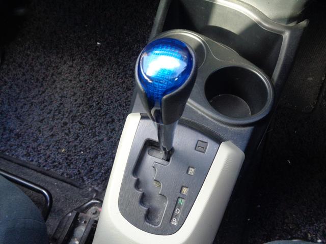 アクア Ｇ　１年走行距離無制限保証付／ワンオーナー／ナビ／ＴＶ／バックモニター／ＥＴＣ／オートライト／前方ドライブレコーダ－／ステアリングスイッチ／プッシュスタート／ＣＤ／ＤＶＤ／ＦＭラジオ／ＡＭラジオ（16枚目）