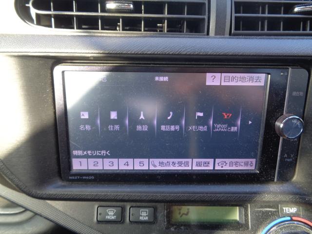 アクア Ｇ　１年走行距離無制限保証付／ワンオーナー／ナビ／ＴＶ／バックモニター／ＥＴＣ／オートライト／前方ドライブレコーダ－／ステアリングスイッチ／プッシュスタート／ＣＤ／ＤＶＤ／ＦＭラジオ／ＡＭラジオ（24枚目）