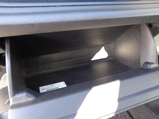 アクア Ｇ　１年走行距離無制限保証付／ワンオーナー／ナビ／ＴＶ／バックモニター／ＥＴＣ／オートライト／前方ドライブレコーダ－／ステアリングスイッチ／プッシュスタート／ＣＤ／ＤＶＤ／ＦＭラジオ／ＡＭラジオ（45枚目）