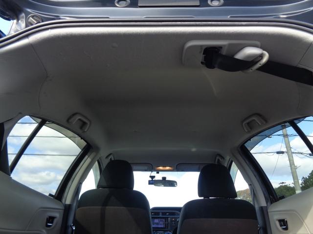 アクア Ｇ　１年走行距離無制限保証付／ワンオーナー／ナビ／ＴＶ／バックモニター／ＥＴＣ／オートライト／前方ドライブレコーダ－／ステアリングスイッチ／プッシュスタート／ＣＤ／ＤＶＤ／ＦＭラジオ／ＡＭラジオ（57枚目）