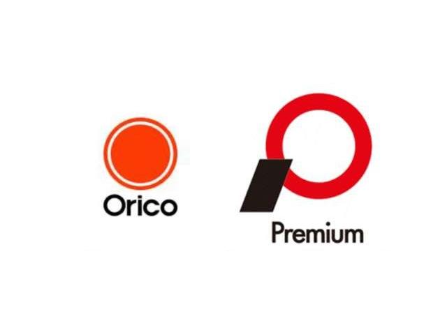 アクア Ｇ　１年走行距離無制限保証付／ワンオーナー／ナビ／ＴＶ／バックモニター／ＥＴＣ／オートライト／前方ドライブレコーダ－／ステアリングスイッチ／プッシュスタート／ＣＤ／ＤＶＤ／ＦＭラジオ／ＡＭラジオ（71枚目）