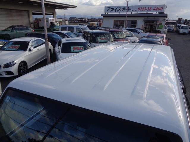 �܂��͂��C�y�Ɍ䌩�ς��肭�������B