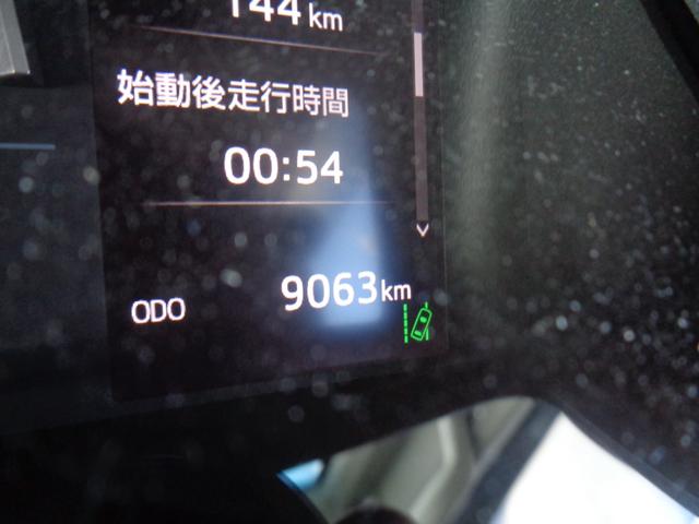 ���s�����X�炋��