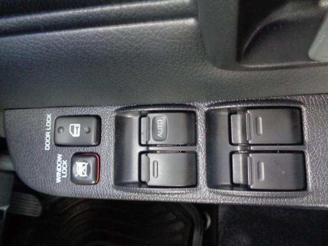 �p���[�E�B���h�E�X�C�b�`