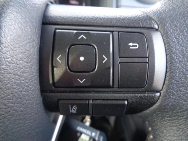 �X�e�A�����O�X�C�b�`