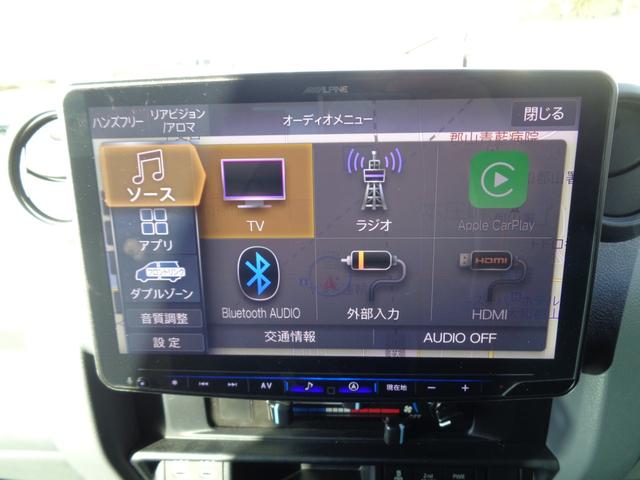 �s�u�^���W�I�^�a����������������