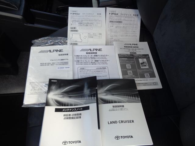 ����E�����e�i���X�m�[�g