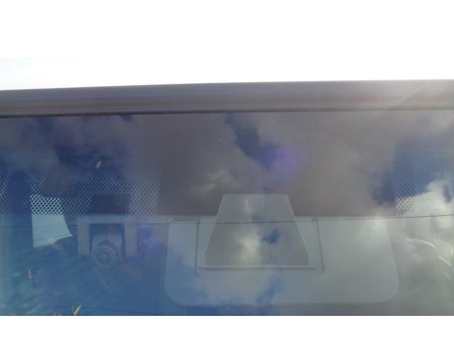 �g���^�Z�[�t�e�B�Z���X