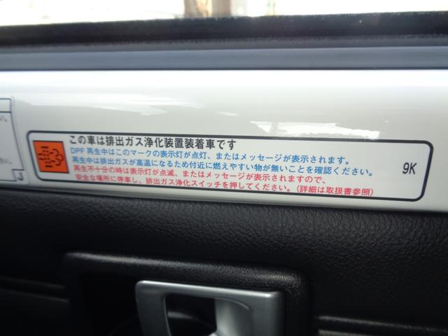 �܂��͂��C�y�Ɍ䌩�ς��肭�������B