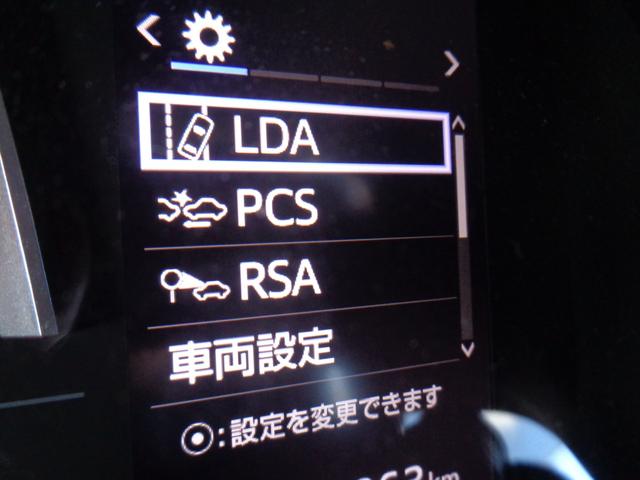 �����劽�}�B�ǂ�ȎԎ�E��Ԃł���x�����k��������