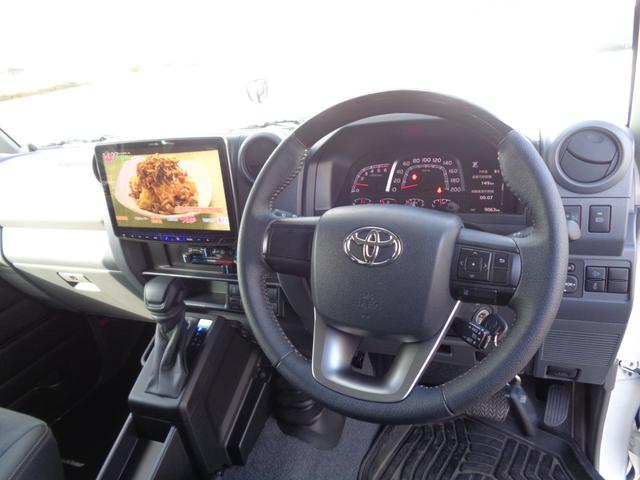 �����劽�}�B�ǂ�ȎԎ�E��Ԃł���x�����k��������