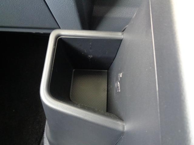 �܂��͂��C�y�Ɍ䌩�ς��肭�������B