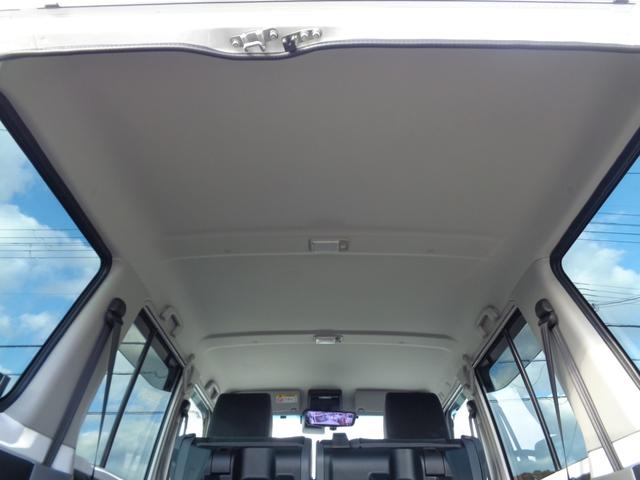 �܂��͂��C�y�Ɍ䌩�ς��肭�������B