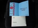 Ｇ・エアロ　ホンダセンシング　ワンオーナー／サイド・バックカメラ／前後ドラレコ／ＥＴＣ２．０／純正ナビ／ＴＶ／純正フリップダウンモニター／オートライト／リヤエアコン／ＨＤＭＩ・ＵＳＢ差込口／アイドリングストップ／純正１７ＡＷ(40枚目)