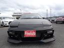 NISSAN 180SX