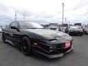 NISSAN 180SX