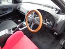 NISSAN 180SX