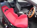NISSAN 180SX