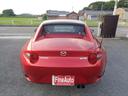 MAZDA ROADSTER RF