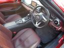 MAZDA ROADSTER RF