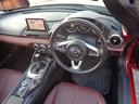 MAZDA ROADSTER RF