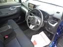 カスタム　Ｘ　１年走行距離無制限保証付／４ＷＤ／スマートアシスト／ナビ／ＴＶ／ＣＤ／ＤＶＤ／Ｂｌｕｅｔｏｏｔｈ／プッシュスタート／オートライト／フロントフォグライト／ＥＴＣ／純正１４ＡＷ／エンジンスターター（30枚目）