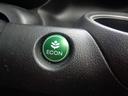 Ｇ　ＳＳパッケージ　１年走行距離無制限保証付／純正ナビ／ＴＶ／Ｂｌｕｅｔｏｏｔｈ／ＣＤ／ＤＶＤ／ラジオ／ＥＴＣ／バックモニター／両側パワースライドドア／ステアリングスイッチ／純正１４ＡＷ／プッシュスタート（14枚目）